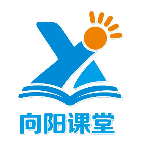 向阳课堂logo